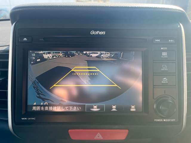 ホンダ Ｎ　ＢＯＸ ６６０ Ｇ Ｌパッケージ H28年 (近畿) 99