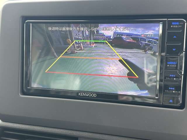 三菱 ｅＫクロス　ＥＶ Ｇ R5年 (東海) 99