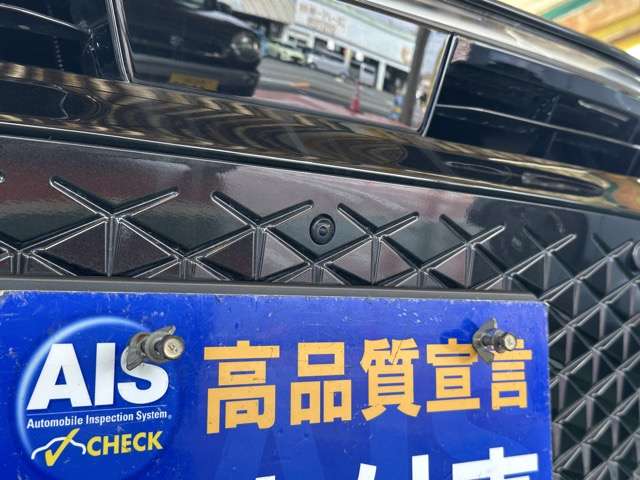 トヨタ クラウン　クロスオーバー　ハイブリッド ２．４ ＲＳ アドバンスト Ｅ－ＦＯＵＲ ＡＤＶＡＮＣＥＤ ４ＷＤ R5年 (東海) 99