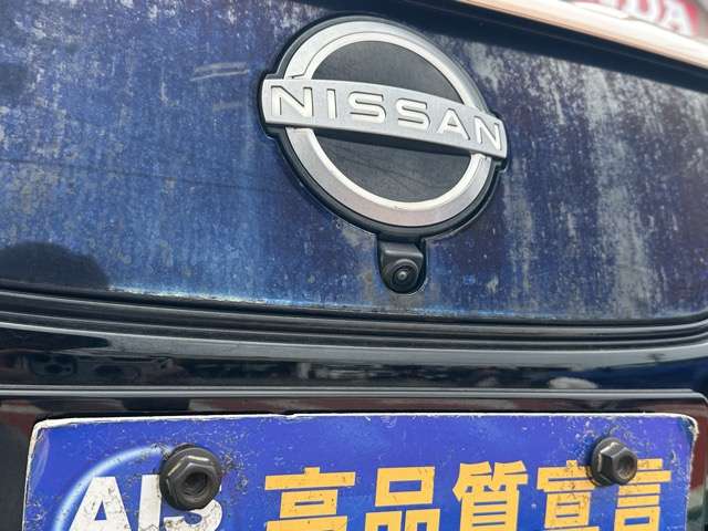 日産 リーフ Ｘ　Ｖセレクション R4年 (東海) 99