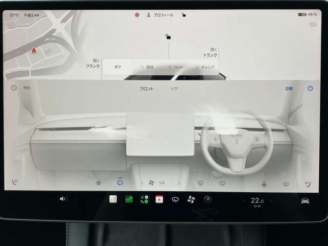 テスラ モデルＹ ＲＷＤ R4年 (九州・沖縄) 99