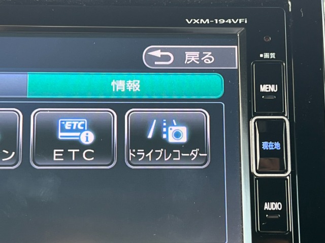 ホンダ Ｎ　ＢＯＸ カスタム ６６０ Ｇ Ｌ ホンダセンシング R1年 (九州・沖縄) 99
