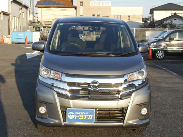 日産 デイズ ６６０ ハイウェイスターＧターボ H29年 () 99