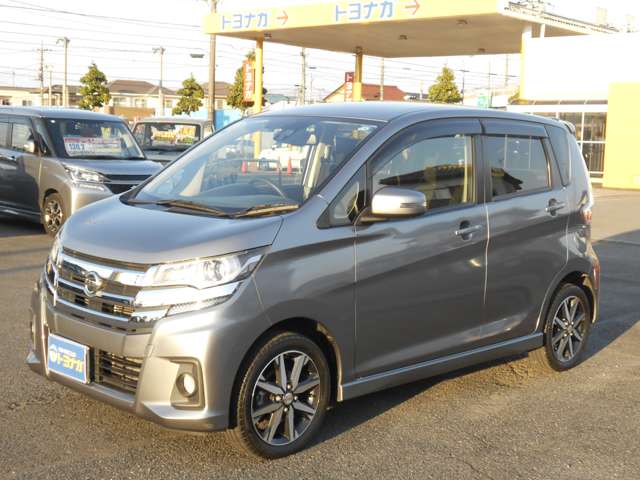 日産 デイズ ６６０ ハイウェイスターＧターボ H29年 () 99