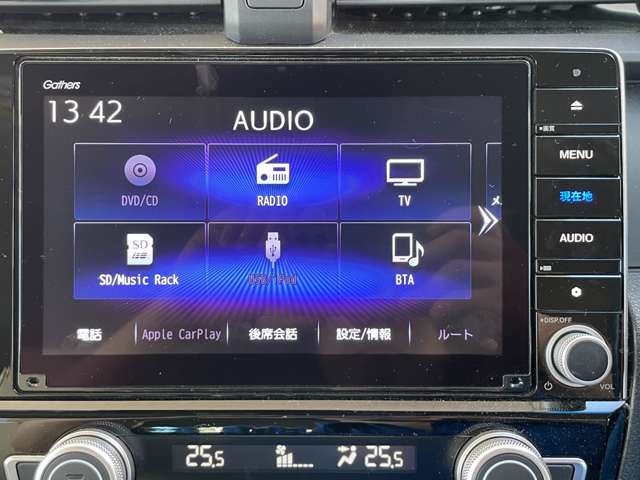ホンダ インサイト １．５ ＬＸ R4年 (関東) 99