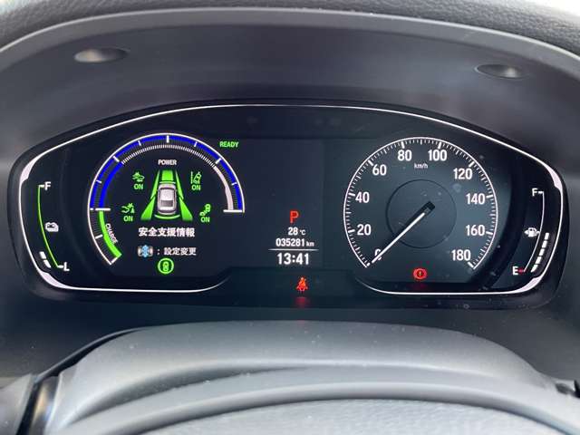 ホンダ インサイト １．５ ＬＸ R4年 (関東) 99