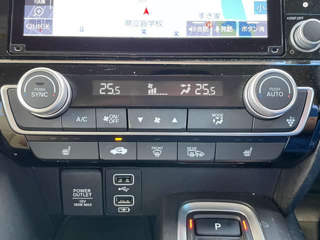 ホンダ インサイト １．５ ＬＸ R4年 (関東) 99