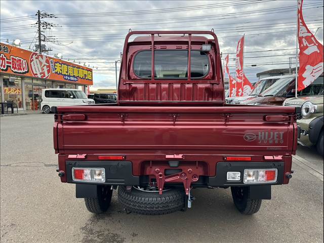 ダイハツ ハイゼットトラック ６６０ ジャンボ エクストラ ３方開 ４ＷＤ R8年 (関東) 99