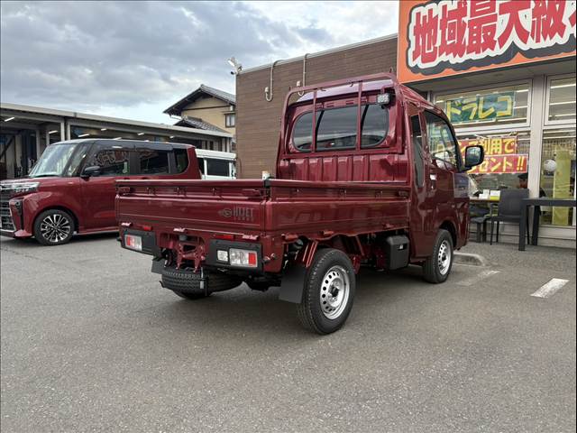 ダイハツ ハイゼットトラック ６６０ ジャンボ エクストラ ３方開 R8年 (関東) 99