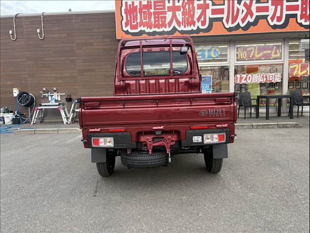 ダイハツ ハイゼットトラック ６６０ ジャンボ エクストラ ３方開 R8年 (関東) 99