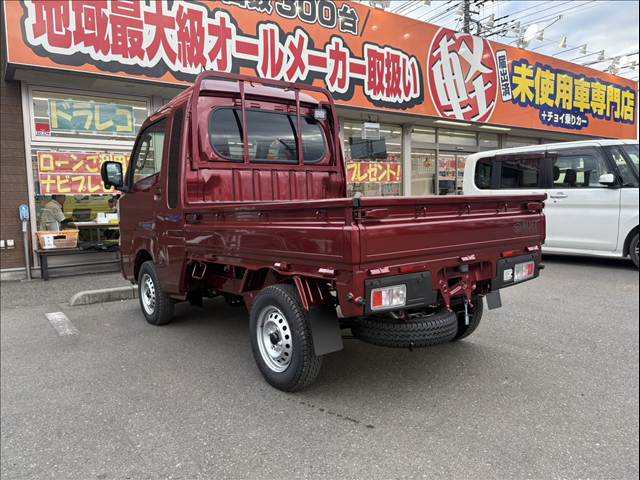 ダイハツ ハイゼットトラック ６６０ ジャンボ エクストラ ３方開 R8年 (関東) 99