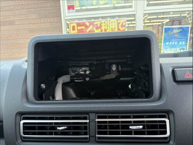 ダイハツ ハイゼットトラック ６６０ ジャンボ エクストラ ３方開 R8年 (関東) 99