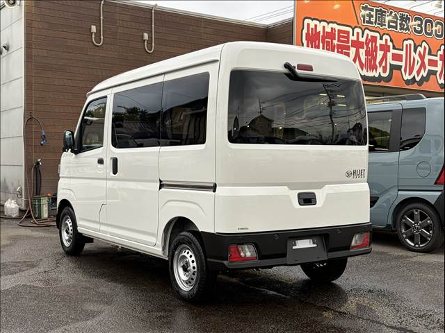 ダイハツ ハイゼットカーゴ ６６０ デラックス ４ＷＤ R8年 (関東) 99