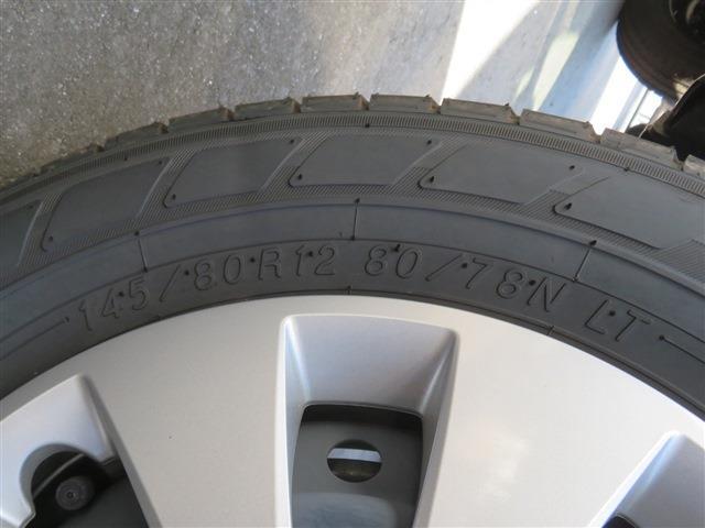 三菱 ミニキャブバン ブラボー R7年 (東北) 99
