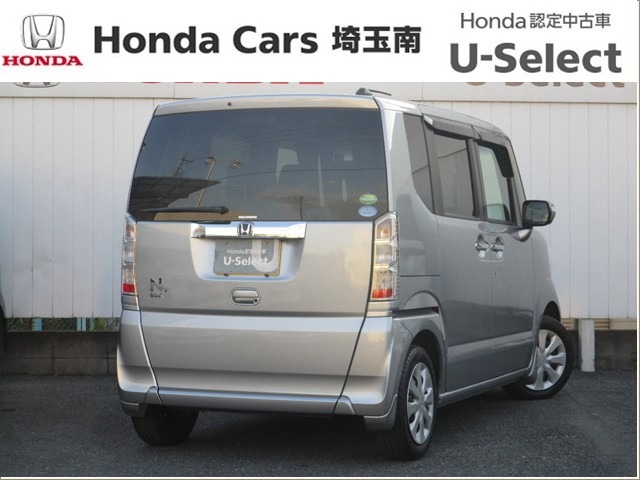 ホンダ Ｎ　ＢＯＸ＋ ６６０ Ｇ 車イス仕様車 H30年 () 99
