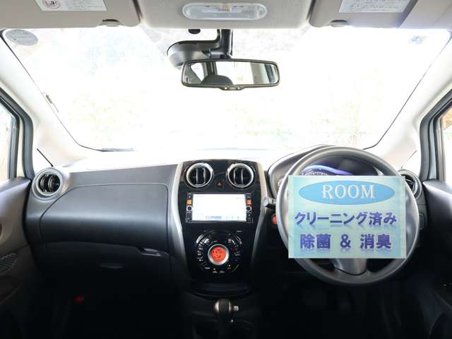 日産 ノート １．２ Ｘ ＤＩＧ－Ｓ Ｖセレクション プラスセーフティ H26年 (関東) 99