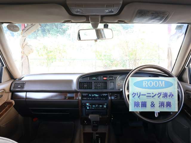 日産 セドリックセダン ３．０ Ｖ３０Ｅクラシック ＳＶ H4年 (関東) 99