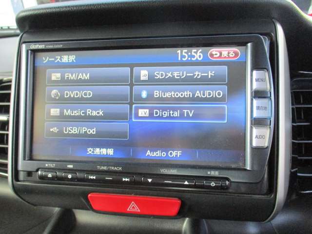 ホンダ Ｎ　ＢＯＸ ６６０ Ｇ Ｌパッケージ H25年 (近畿) 99