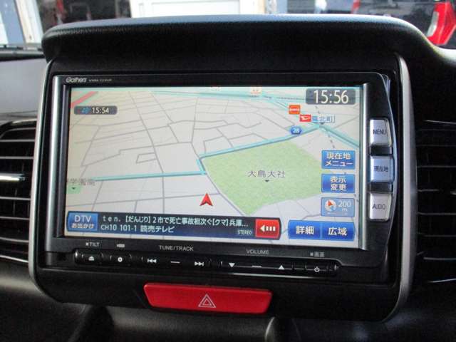 ホンダ Ｎ　ＢＯＸ ６６０ Ｇ Ｌパッケージ H25年 (近畿) 99
