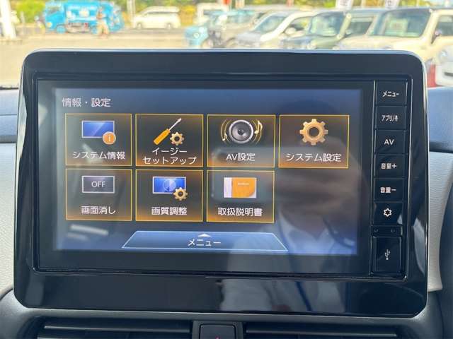 日産 ルークス ６６０ Ｘ R5年 (近畿) 99