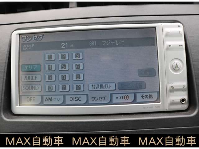 トヨタ プリウス １．８ Ｌ H22年 (関東) 99