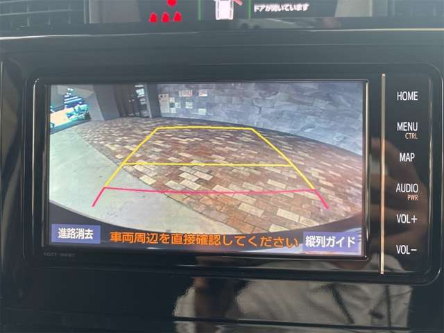 トヨタ ルーミー １．０ カスタム Ｇ R2年 (近畿) 99