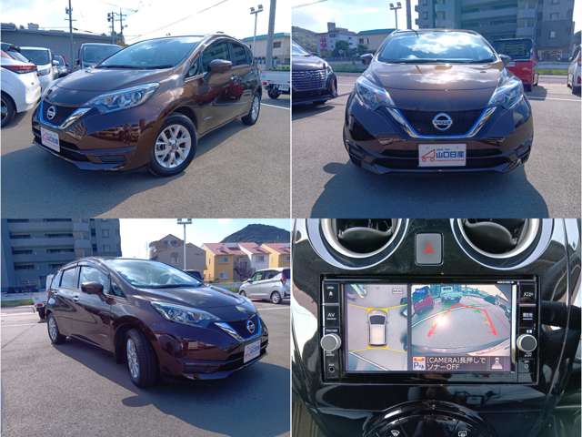 日産 ノート １．２ Ｅ－ＰＯＷＥＲ Ｘ H30年 (中国) 99