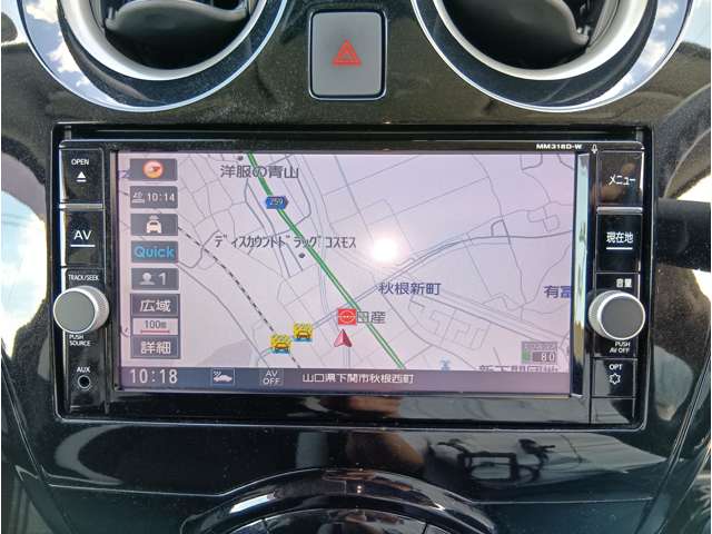 日産 ノート １．２ Ｅ－ＰＯＷＥＲ Ｘ H30年 (中国) 99