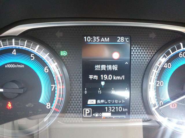 日産 ルークス ６６０ Ｘ R6年 (中国) 99
