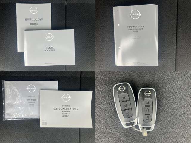 日産 ルークス ６６０ Ｘ R6年 (中国) 99