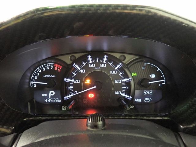 ダイハツ コペン ローブ Ｓ ６６０ R4年 (近畿) 99
