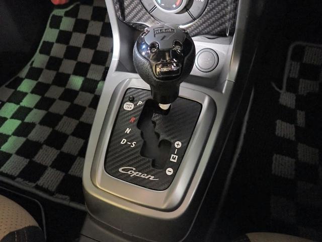 ダイハツ コペン ローブ Ｓ ６６０ R4年 (近畿) 99