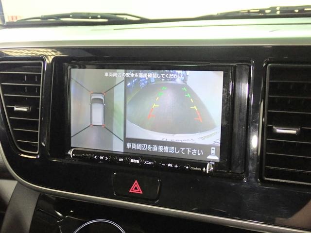 日産 デイズ　ルークス ６６０ Ｘ Ｖセレクション H29年 (近畿) 99