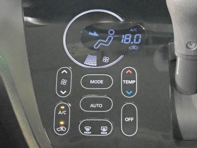 日産 デイズ　ルークス ６６０ Ｘ Ｖセレクション H29年 (近畿) 99