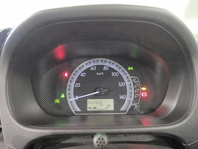 日産 デイズ　ルークス ６６０ Ｘ Ｖセレクション H29年 (近畿) 99