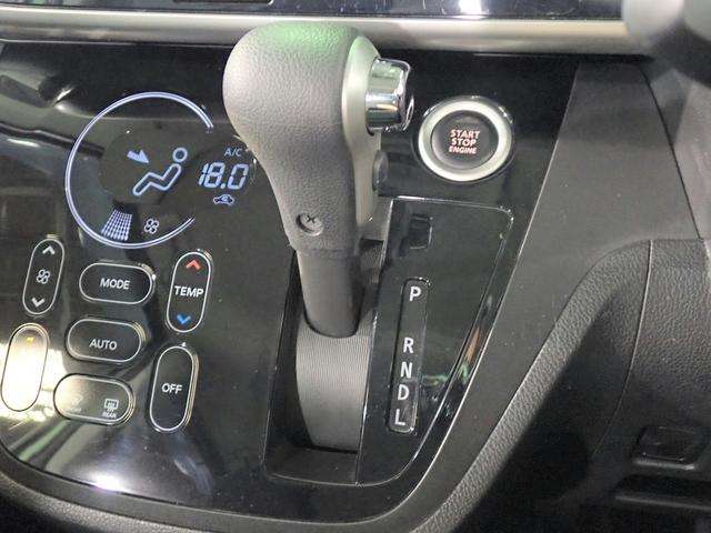 日産 デイズ　ルークス ６６０ Ｘ Ｖセレクション H29年 (近畿) 99