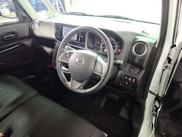 日産 デイズ　ルークス ６６０ Ｘ Ｖセレクション H29年 (近畿) 99