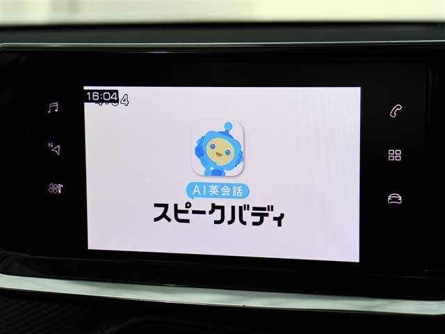 プジョー ＳＵＶ ２００８ ＧＴ パック ブルーＨＤＩ ディーゼルターボ R4年 (関東) 99