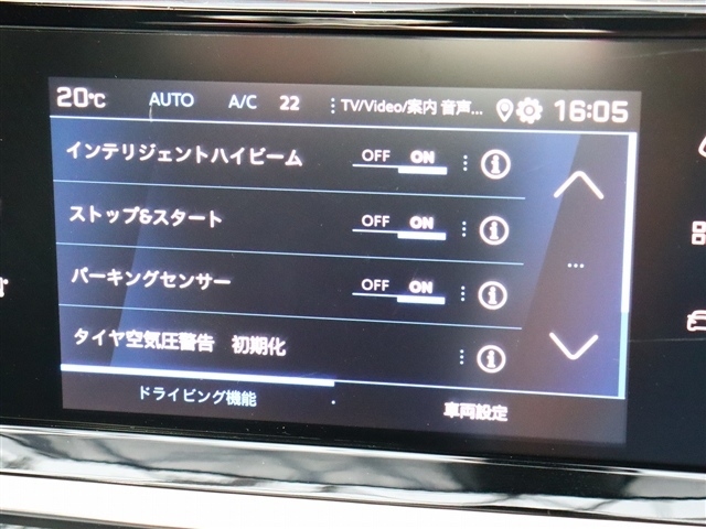 プジョー ＳＵＶ ２００８ ＧＴ パック ブルーＨＤＩ ディーゼルターボ R4年 (関東) 99
