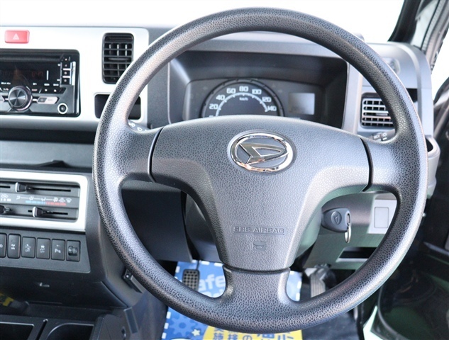 ダイハツ ハイゼットトラック ６６０ ジャンボ ＳＡＩＩＩＴ ３方開 ４ＷＤ R3年 () 99