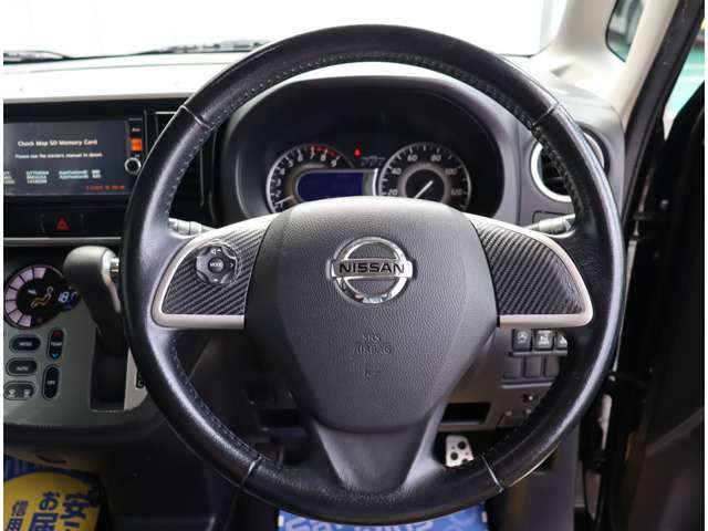日産 デイズ　ルークス ６６０ ライダー ブラックライン ハイウェイスターＸ Ｇパッケージベース H26年 () 99