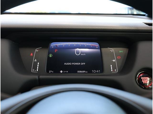 ホンダ フィット １．５ ホーム R6年 (東海) 99