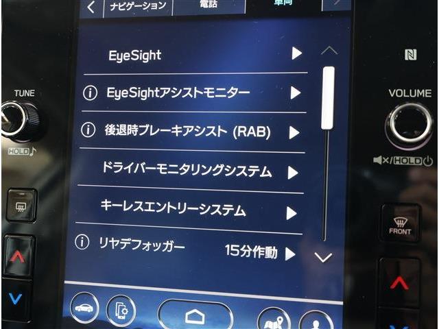 スバル クロストレック ２．０ リミテッド R6年 (東海) 99