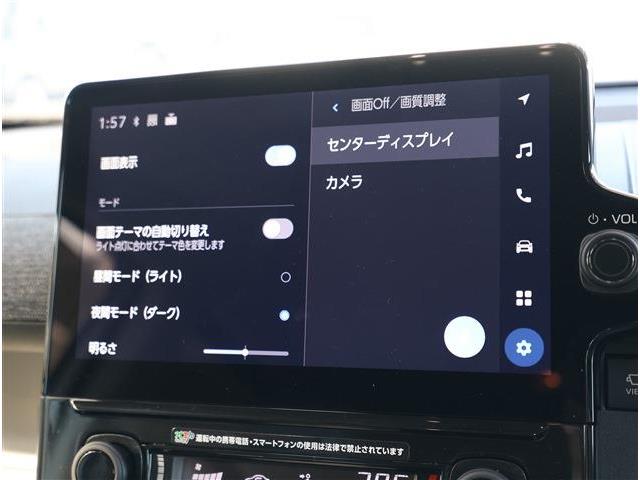 トヨタ シエンタ １．５ Ｚ R7年 () 99