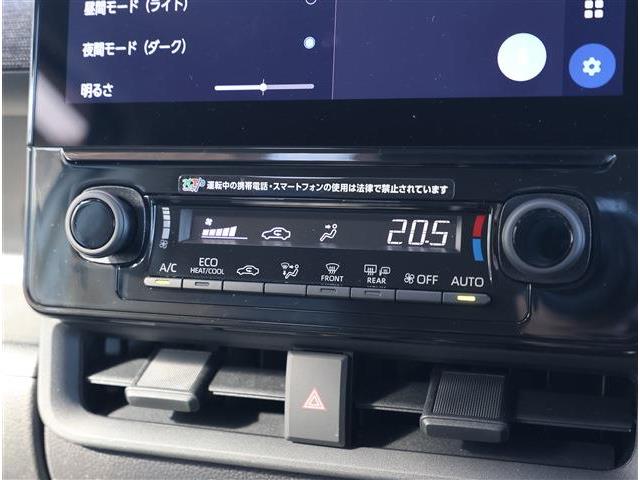 トヨタ シエンタ １．５ Ｚ R7年 () 99