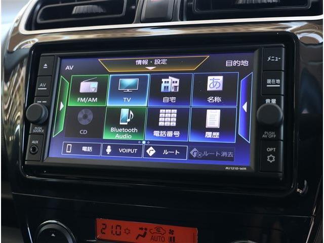 三菱 ミラージュ １．２ Ｇ R3年 (東海) 99