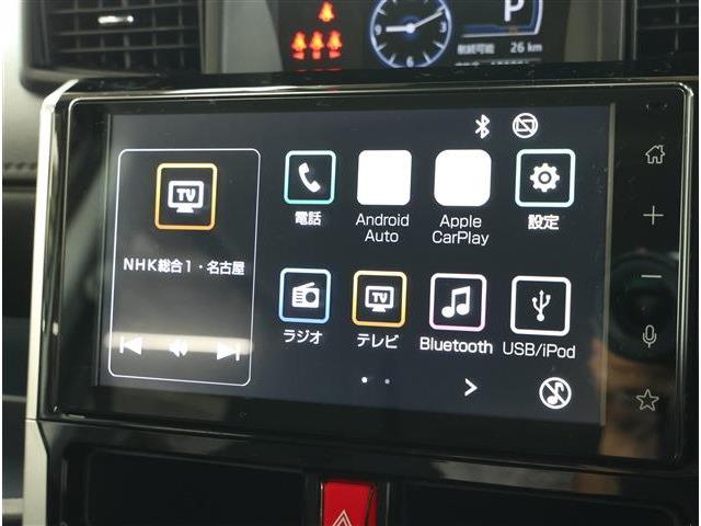ダイハツ トール １．０ カスタムＧ R7年 () 99
