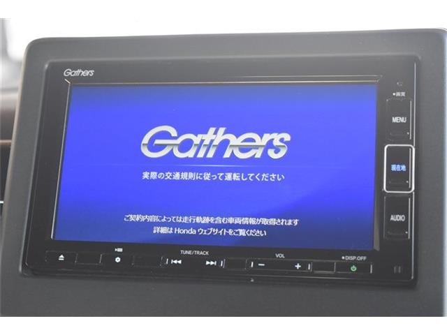 ホンダ Ｎ　ＢＯＸ カスタム ６６０ Ｌ ターボ R4年 () 99
