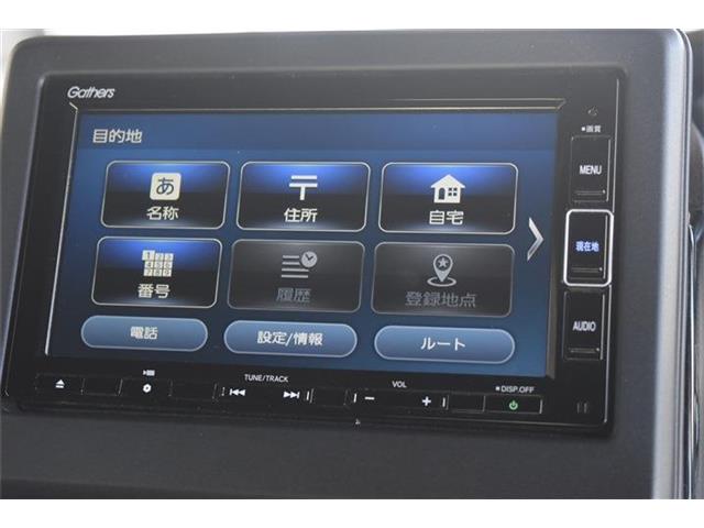 ホンダ Ｎ　ＢＯＸ カスタム ６６０ Ｌ ターボ R4年 () 99