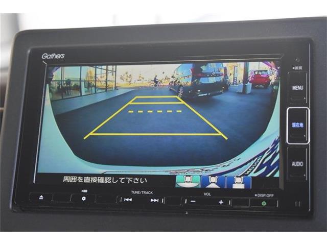 ホンダ Ｎ　ＢＯＸ カスタム ６６０ Ｌ ターボ R4年 () 99